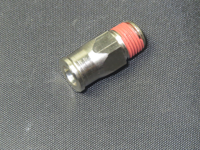 (image for) NPT TO TUBE CONNECTOR STRAIGHT NICKEL PLATED